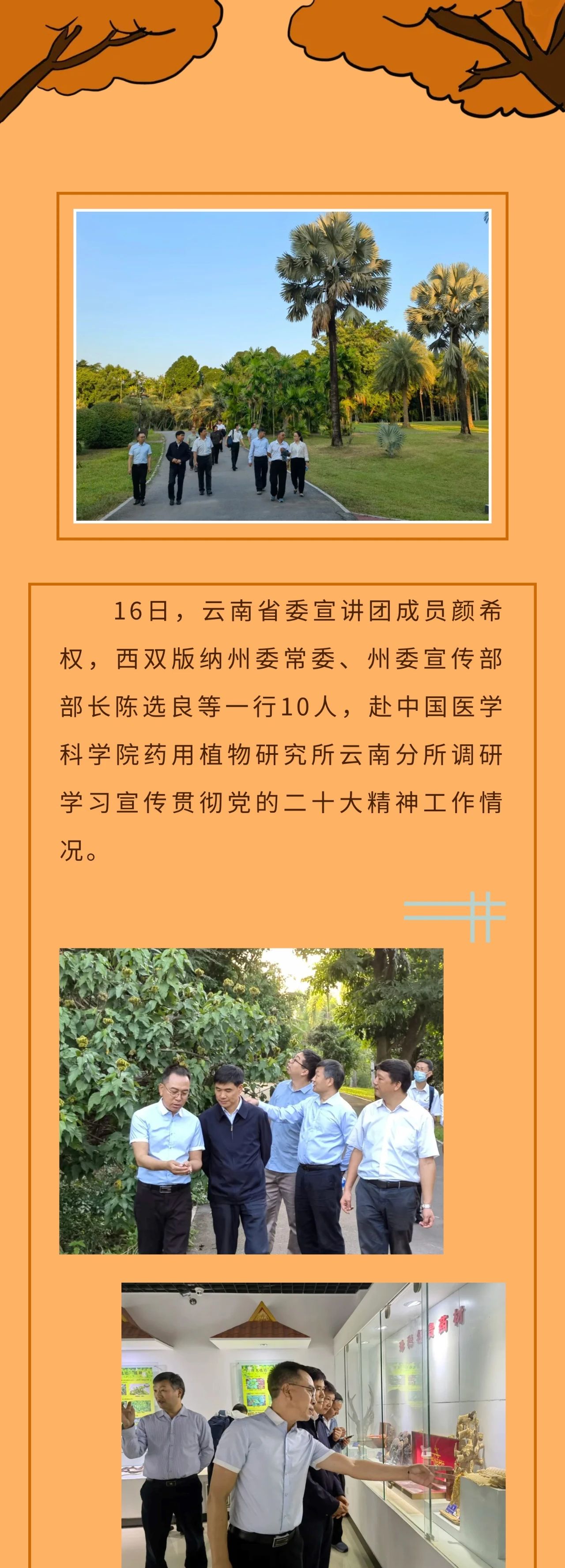 2f136b4884487dcb3dcd84097bbf0387.jpg